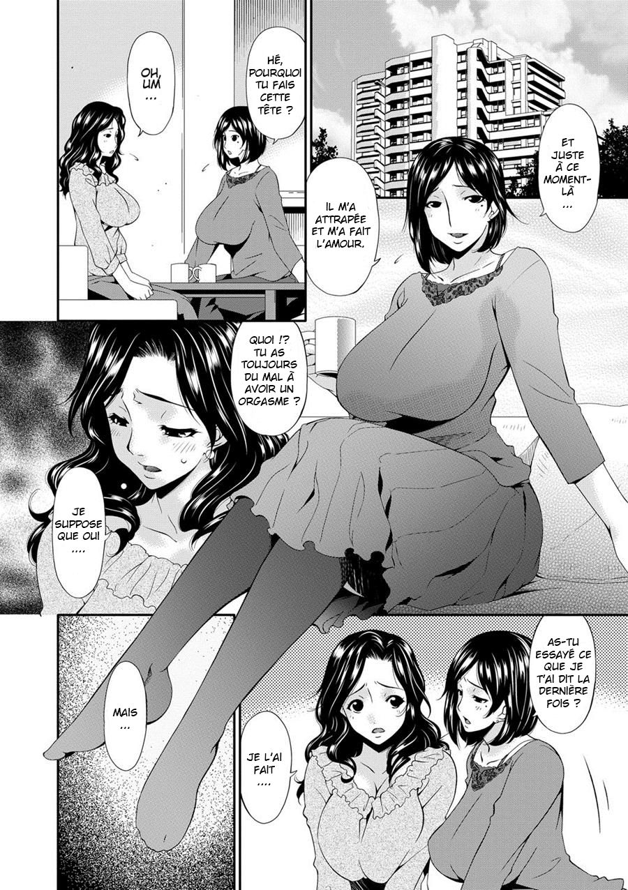 Swap Slave Ch. 1-2 page 5 full