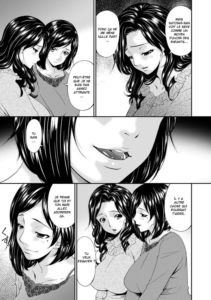 Swap Slave Ch. 1-2 page 6 full
