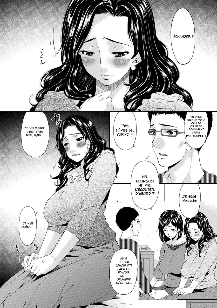 Swap Slave Ch. 1-2 page 7 full