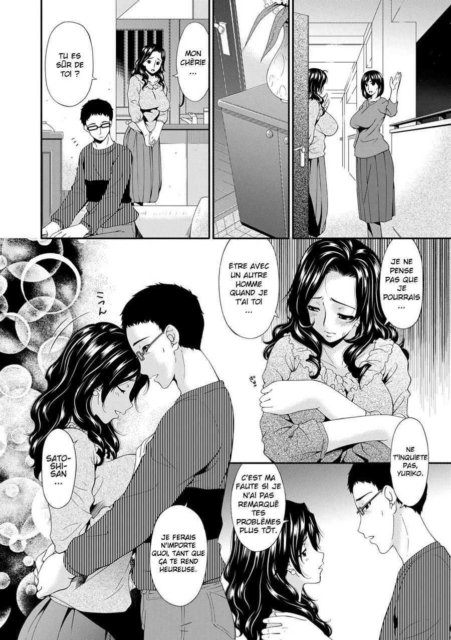 Swap Slave Ch. 1-2 page 9 full