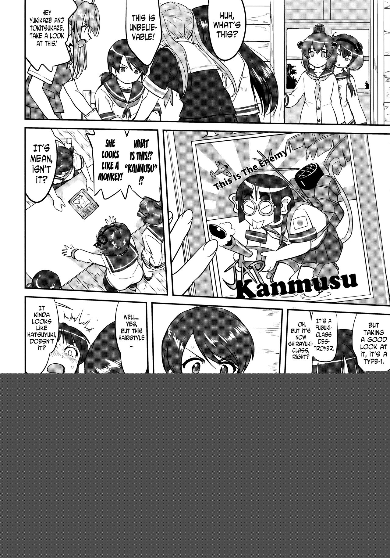 Teitoku no Ketsudan - Rabaul 1943 page 7 full