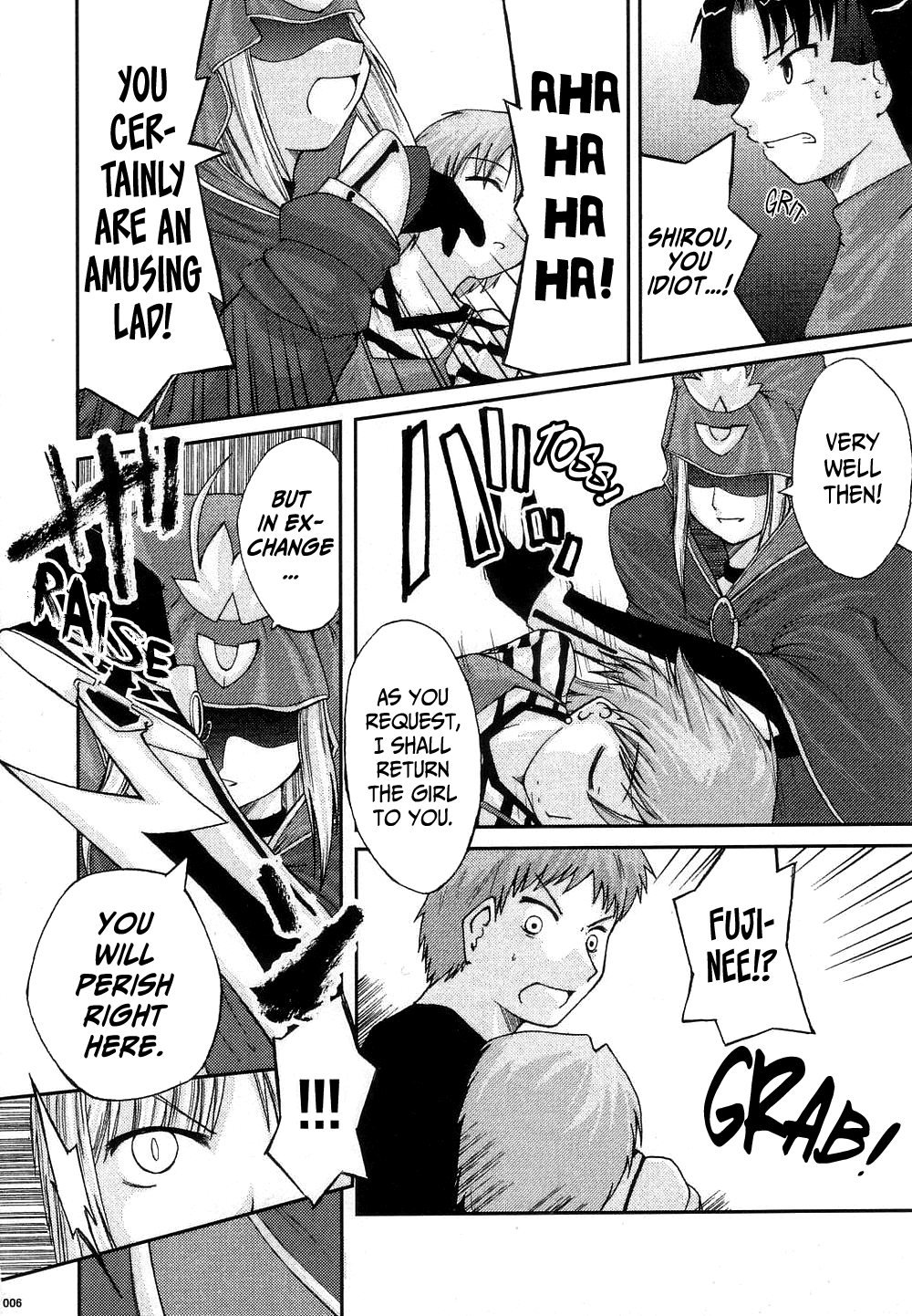 The desire of the truth page 5 full