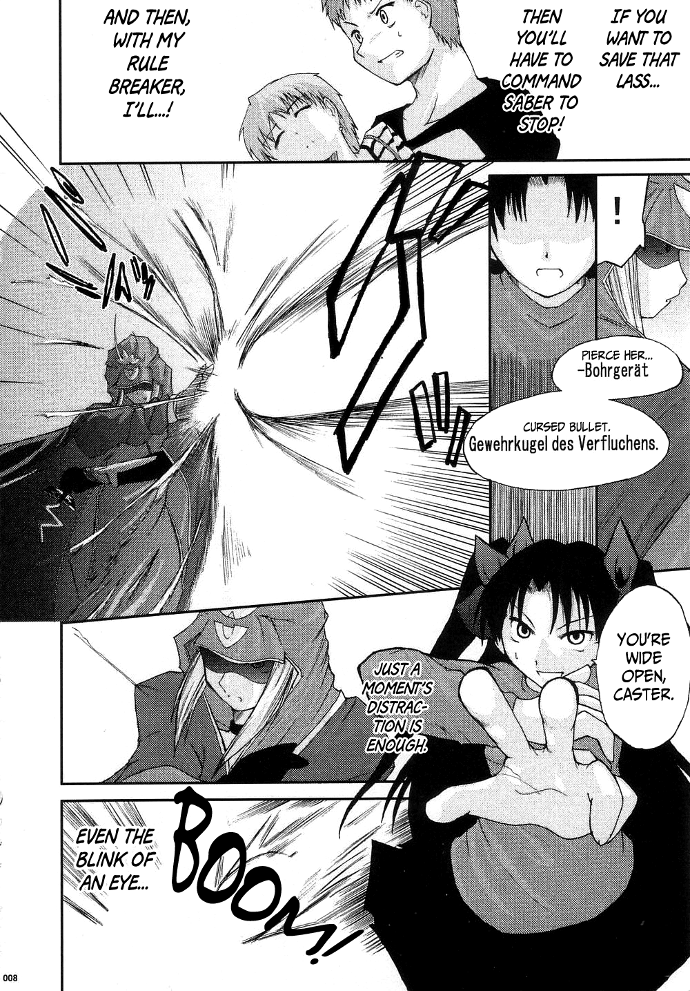 The desire of the truth page 7 full