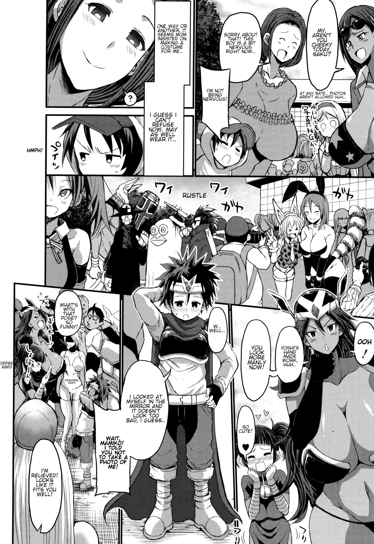 Kirei na Cosplay Mama ni Tomadou Boku wa... | Pretty cosplay mama is staying with me First Chapter page 2 full