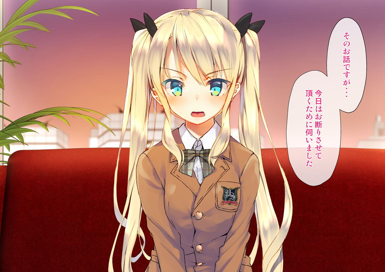 Rin to Shita Kinpatsu Twintail Shoujo ga Omocha ni Narihateru made page 7 full