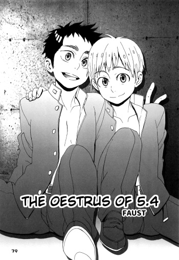 5.4 no Oestrus | The Oestrus of 5.4 cover