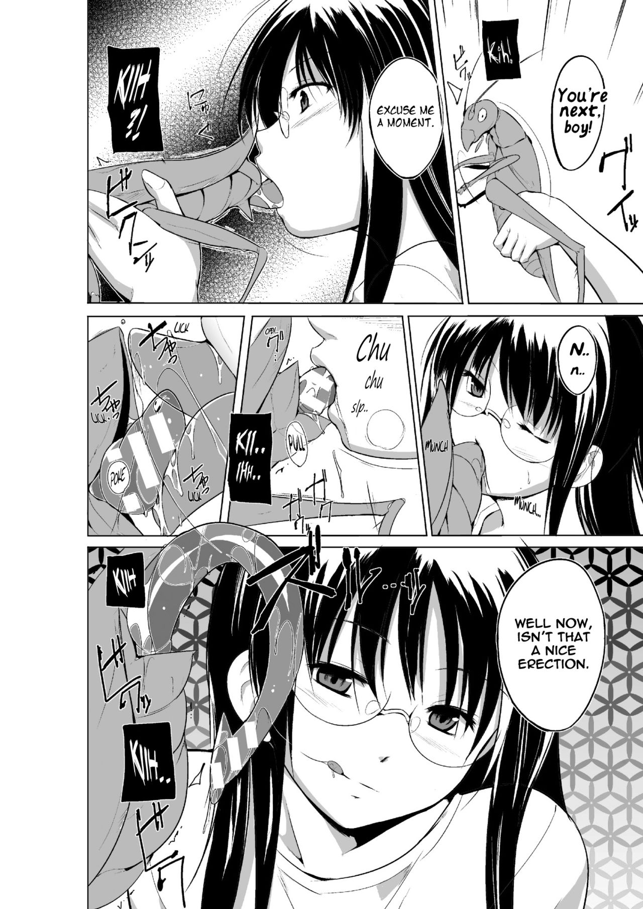 Mushi Asobi 2 Ch. 5 page 7 full