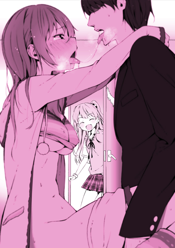 U page 10 full