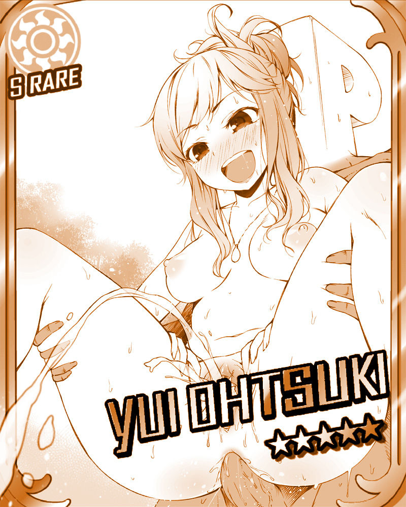 U page 8 full
