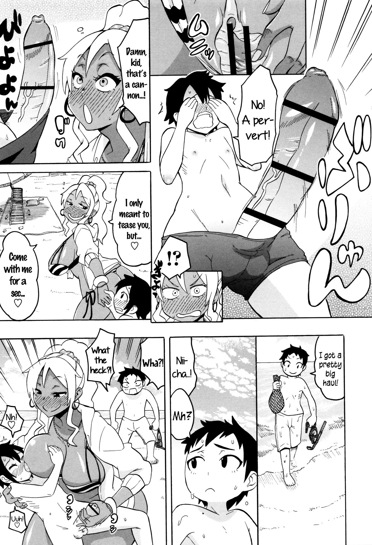 Shota to Island Summer Bitch! | Shotas and an Island Summer Bitch page 5 full