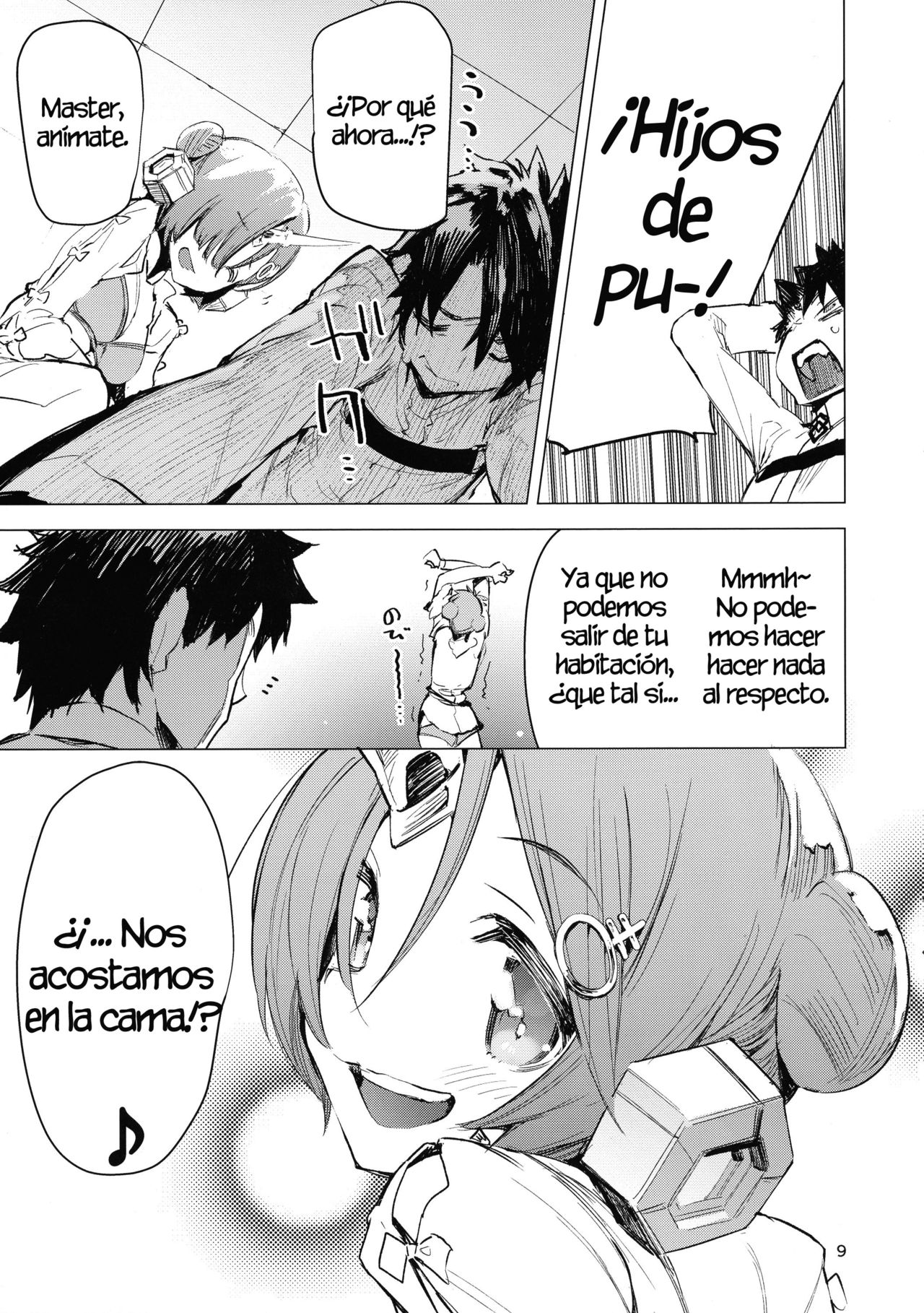 I Love Franken page 8 full