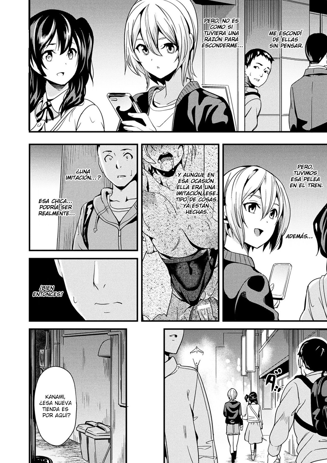 Doukyo Suru Neneki Ch. 3 page 4 full
