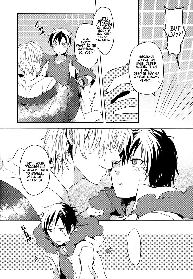 Lose page 5 full
