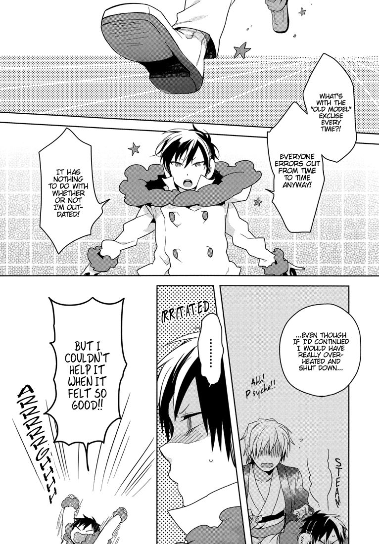 Lose page 6 full