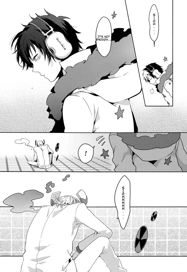 Lose page 7 full