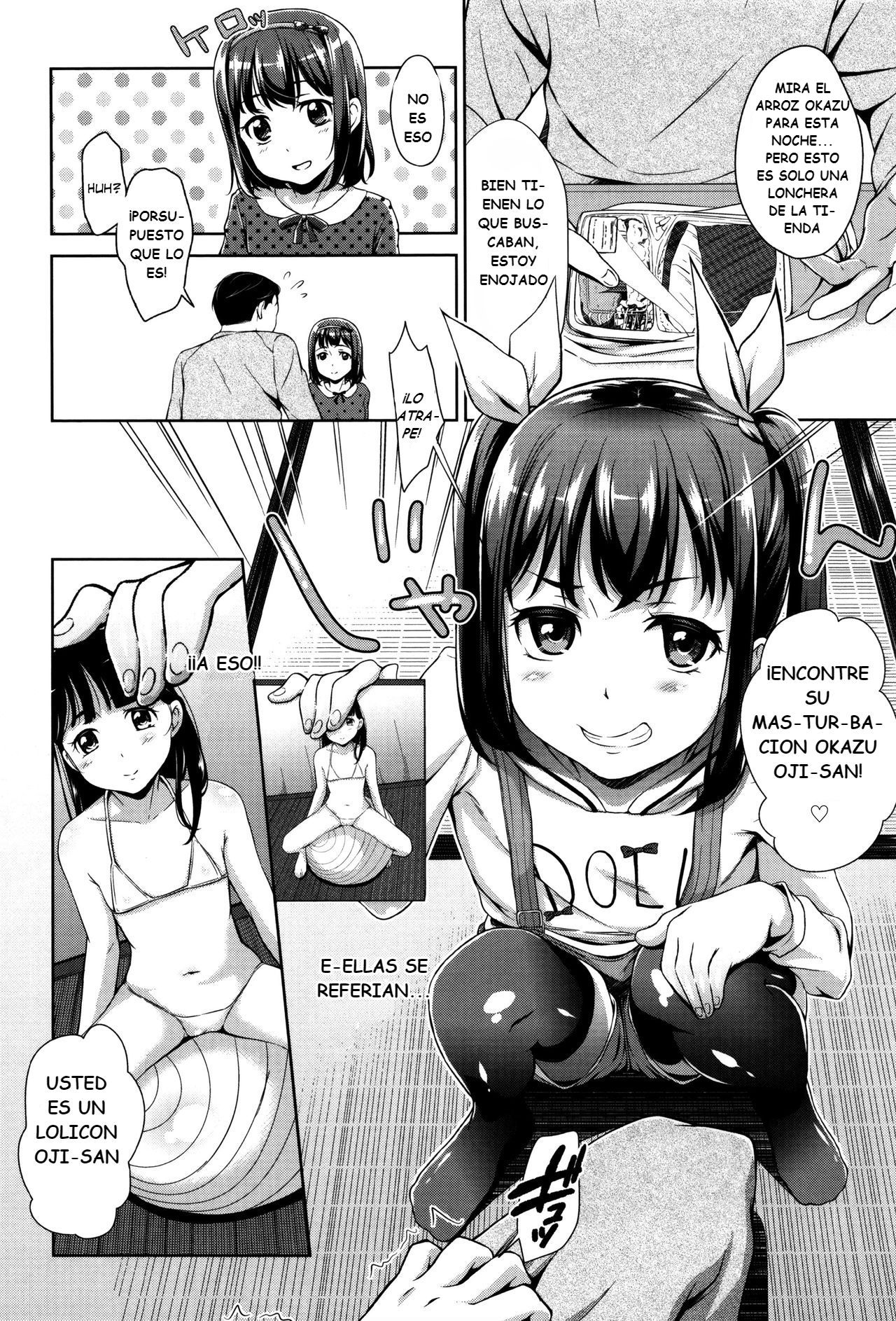 Totsugeki Tonari no ban okazu! | Late Night Neighbor Okazu Squad! page 4 full