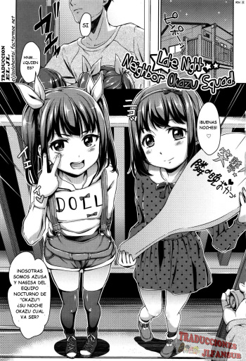 Totsugeki Tonari no ban okazu! | Late Night Neighbor Okazu Squad! cover