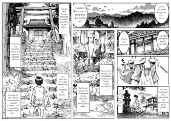Ashita mo Osumou! cover