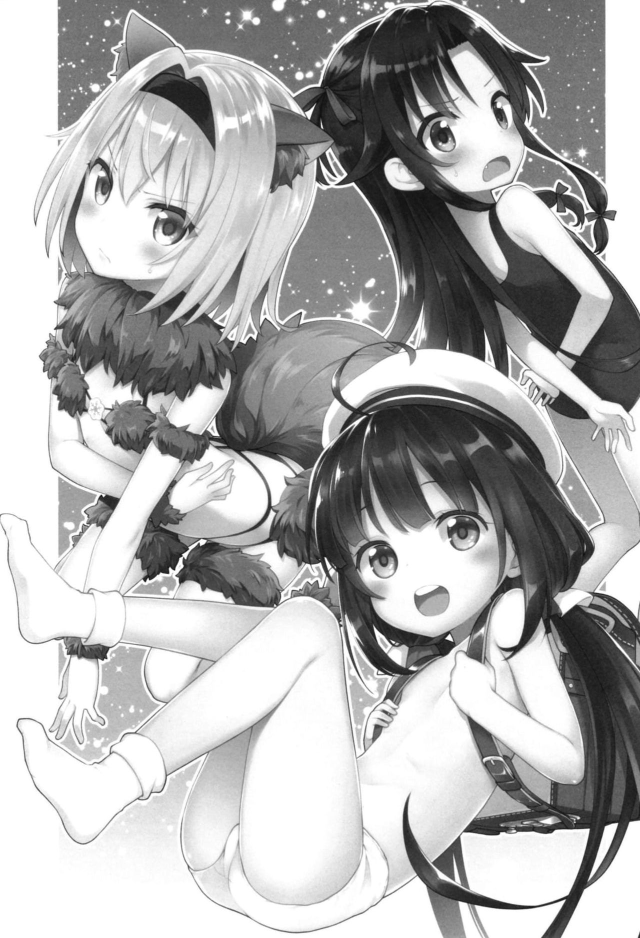 All-Rounder no Oshigoto! | 올라운더가 하는 일! page 3 full