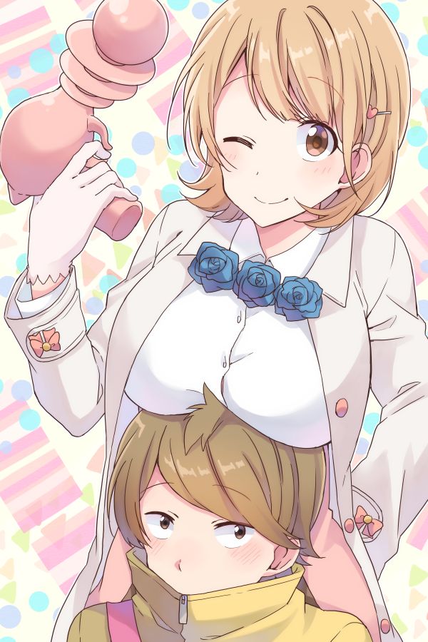 Narusawa Ryouka collection page 10 full