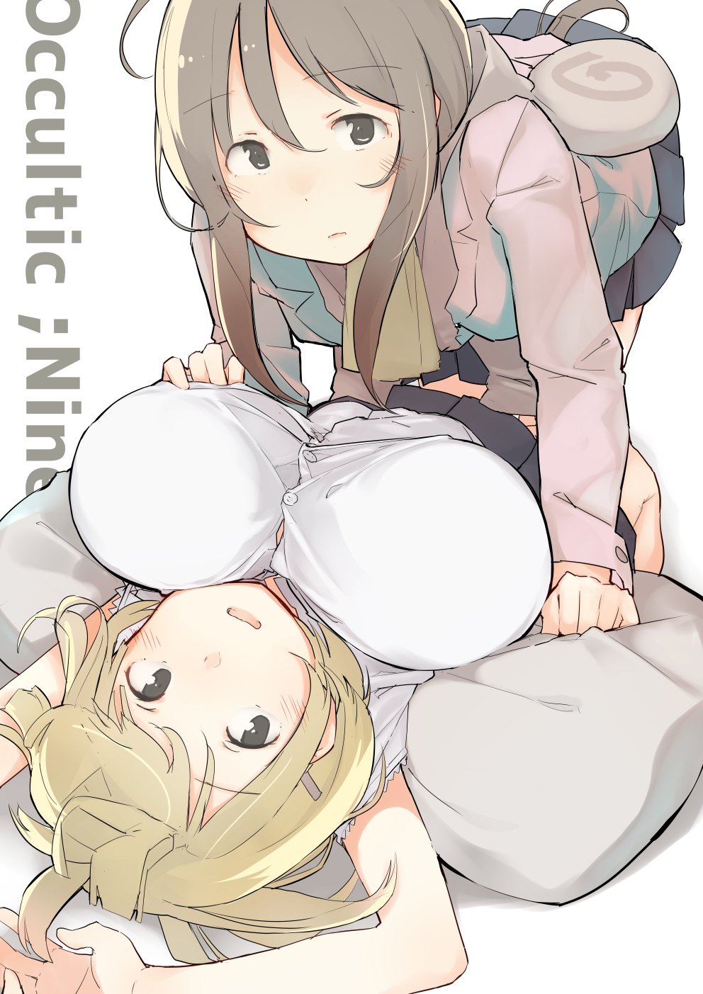 Narusawa Ryouka collection page 2 full