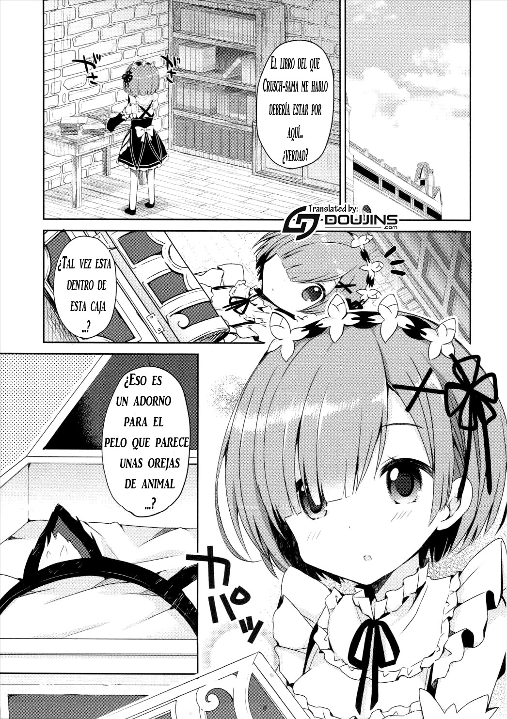 Rem Nyan wa Hatsujouki page 4 full