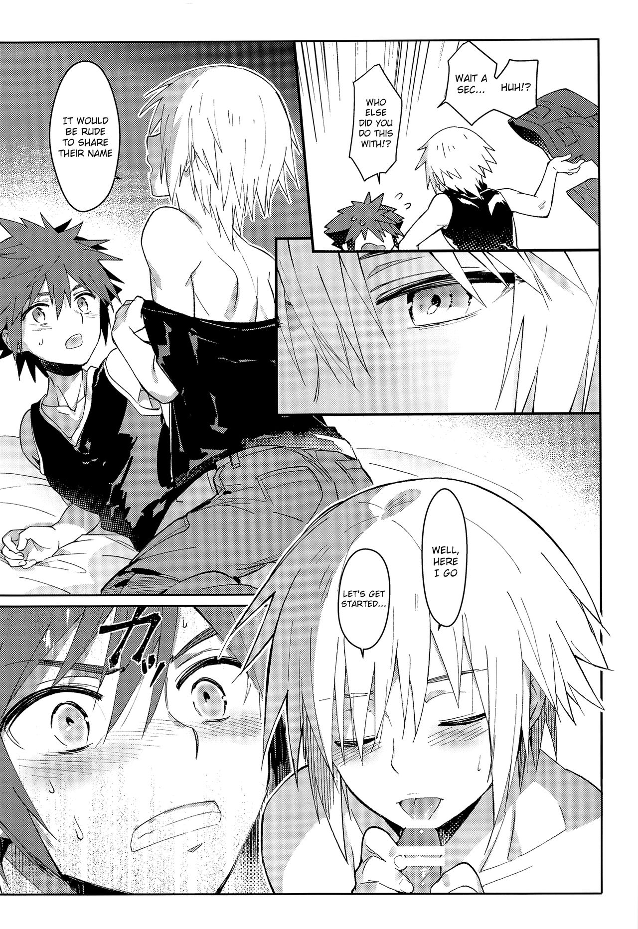 Iikagen ni Shiro, Osou zo page 8 full