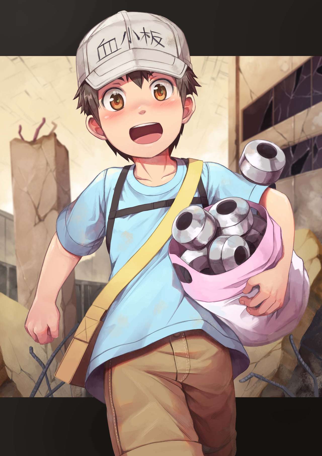 August 2018 Reward - Platelet-kun page 1 full