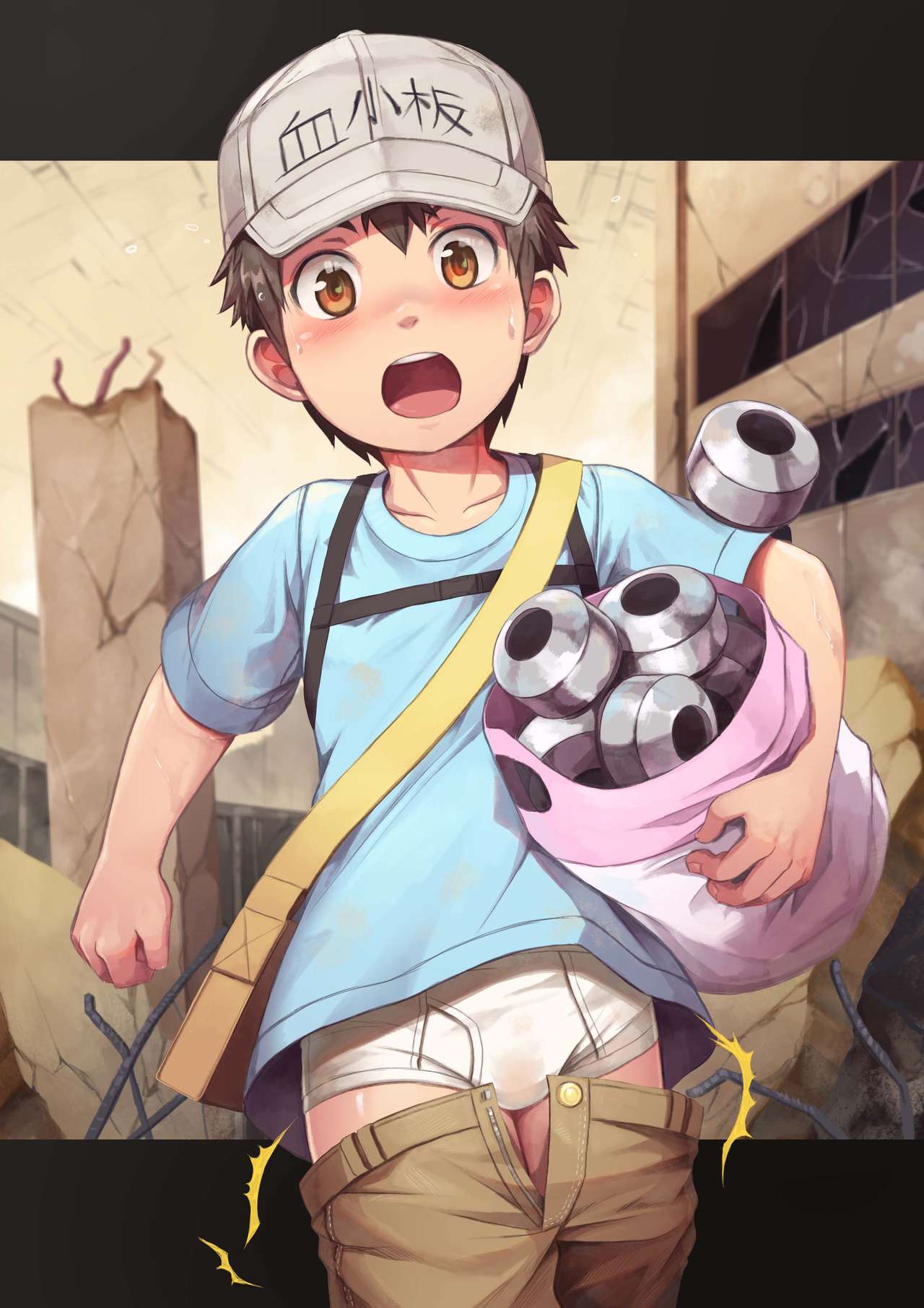 August 2018 Reward - Platelet-kun page 2 full