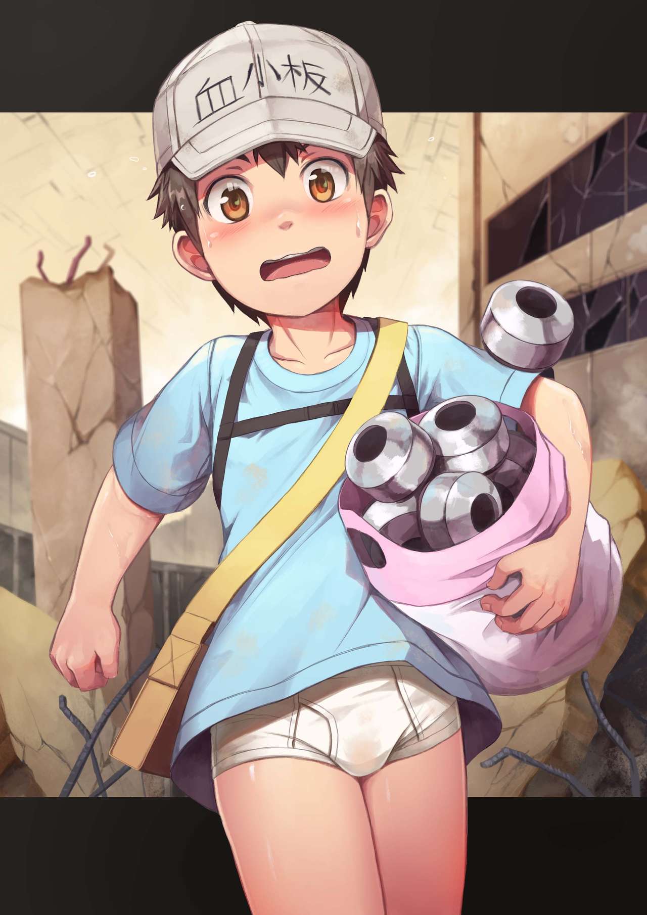 August 2018 Reward - Platelet-kun page 3 full