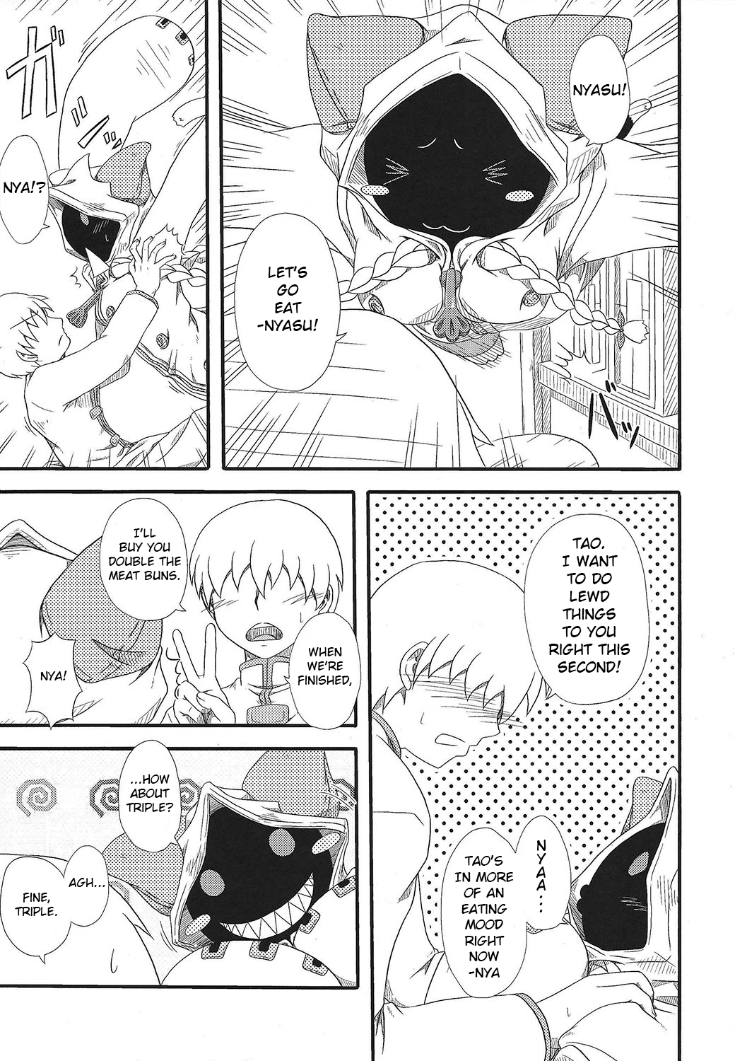 Curry Nikuman | Curry Meat Bun page 6 full
