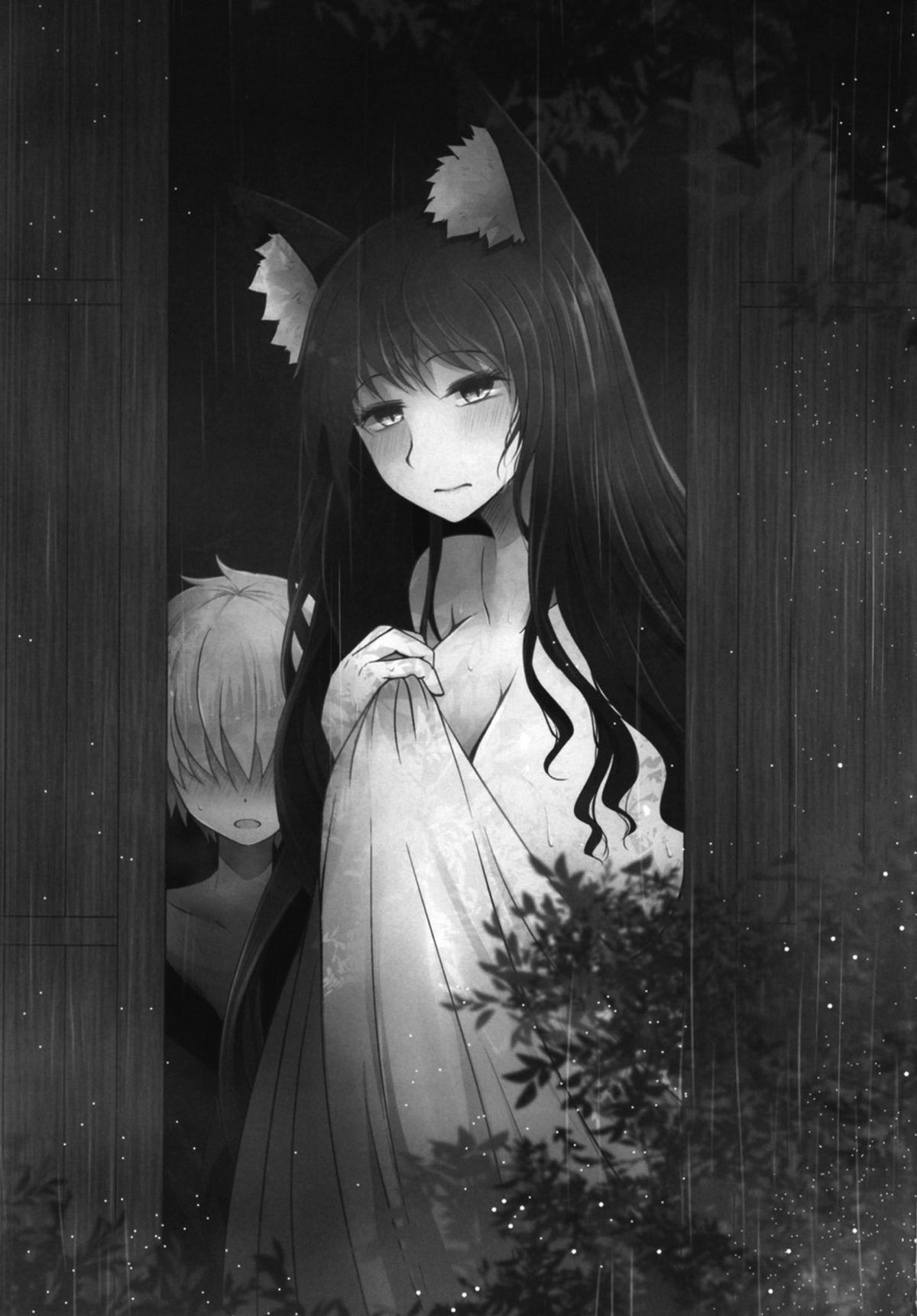 Semete Kono Ame ga Yamu made page 2 full
