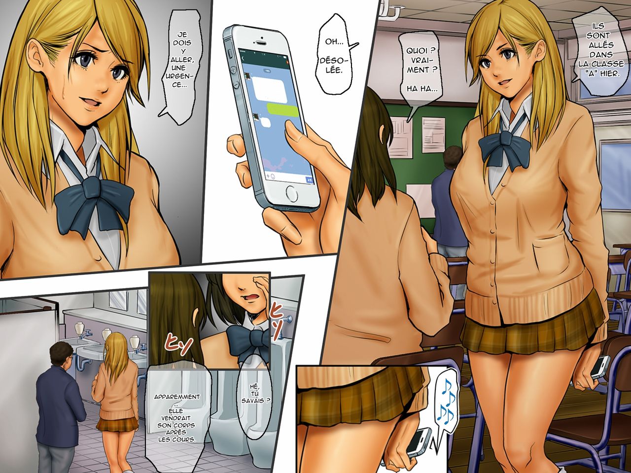 Chou Haramase page 2 full