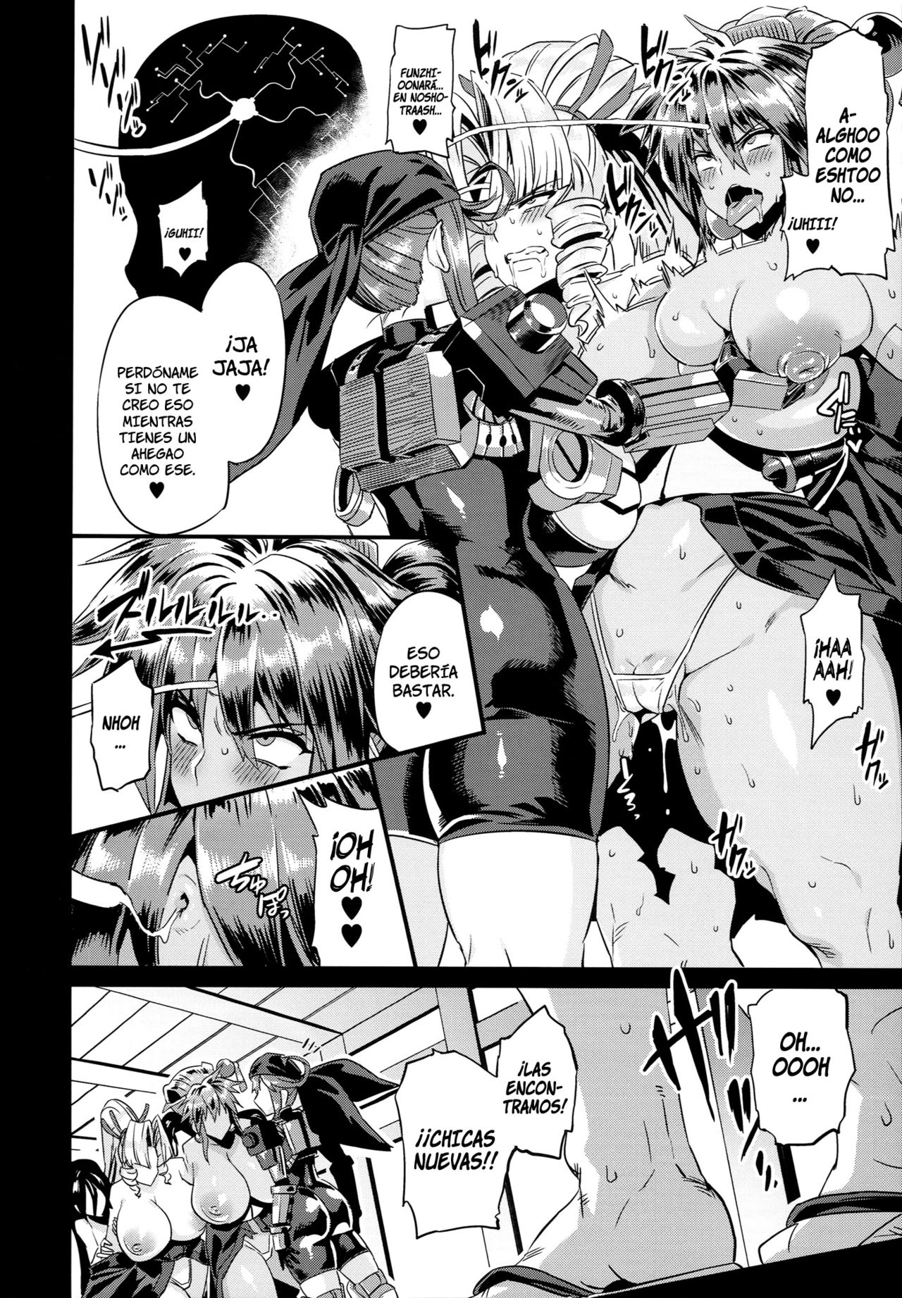 Hentai Marionette 5   =P666HF= page 10 full