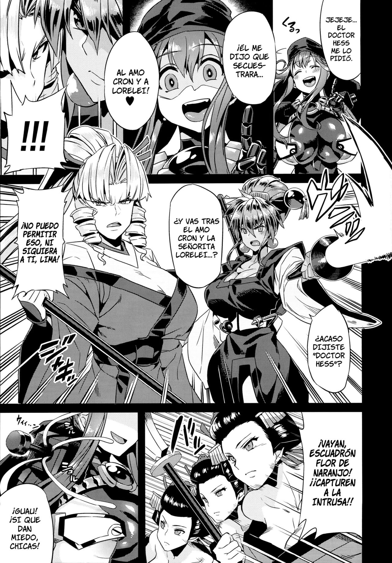 Hentai Marionette 5   =P666HF= page 5 full