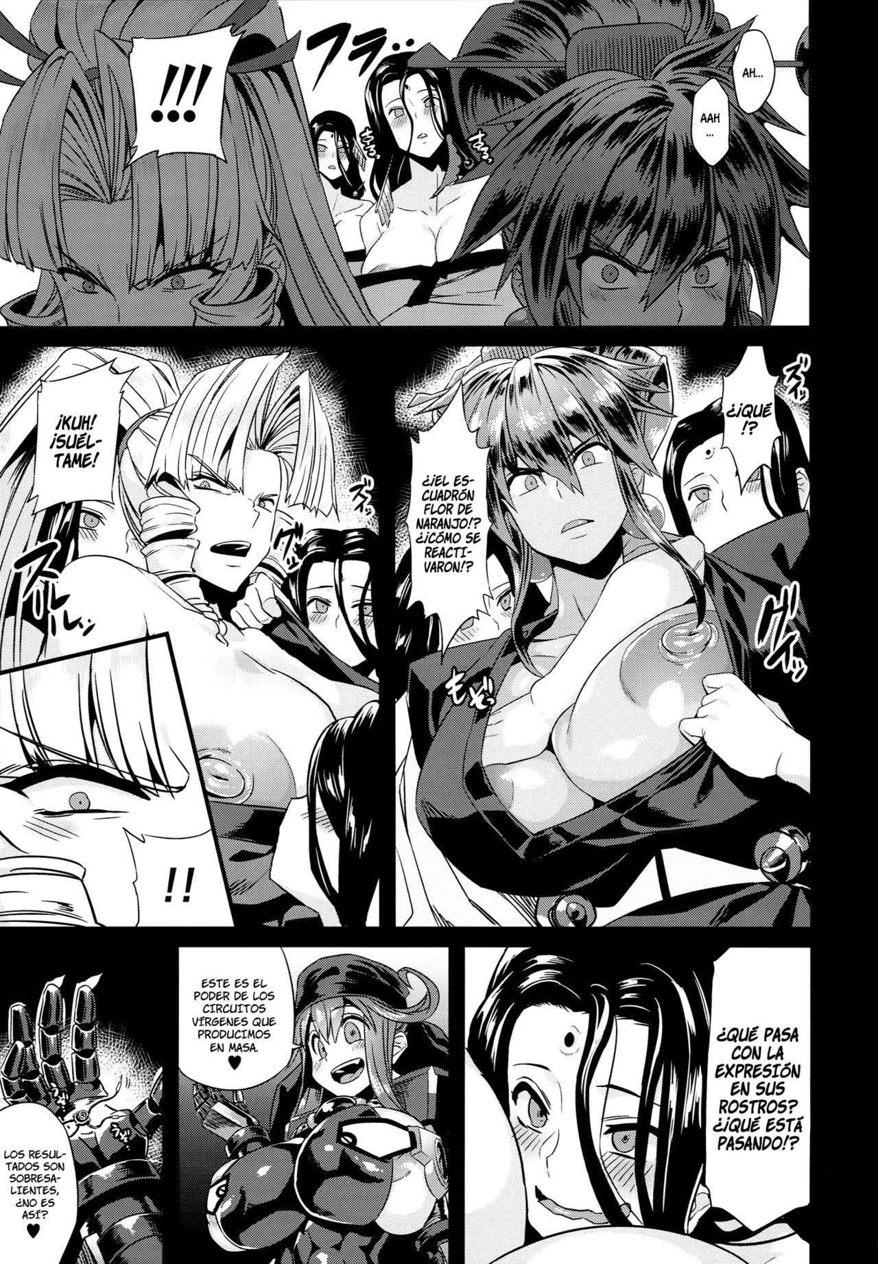 Hentai Marionette 5   =P666HF= page 7 full