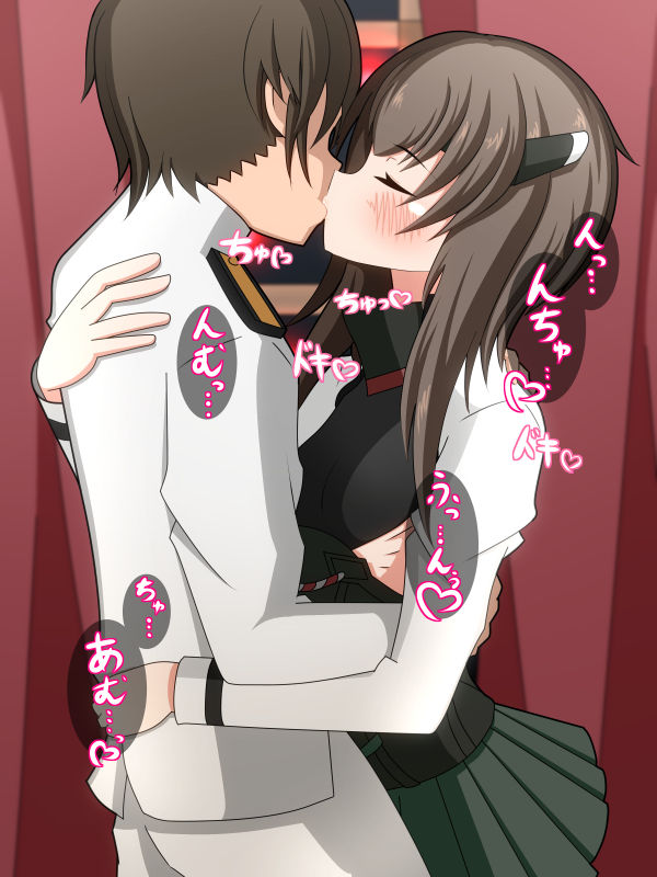 Taihou-chan to Love Love Ecchi! page 7 full