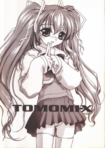 TOMOMI-X cover