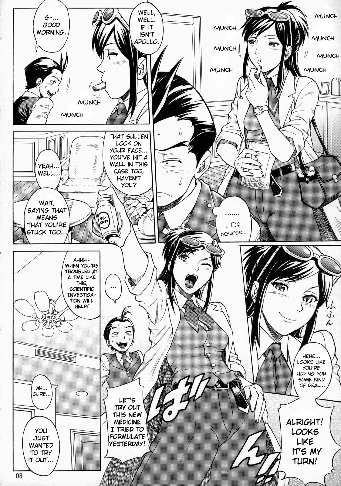 Love Junkie page 7 full