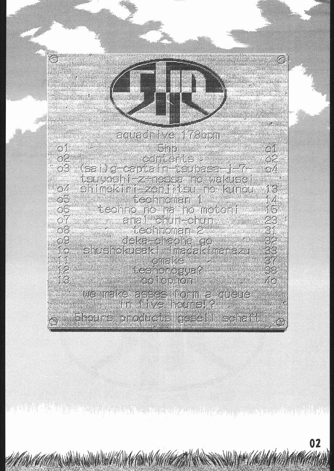 AQUADRIVE 178BPM page 4 full