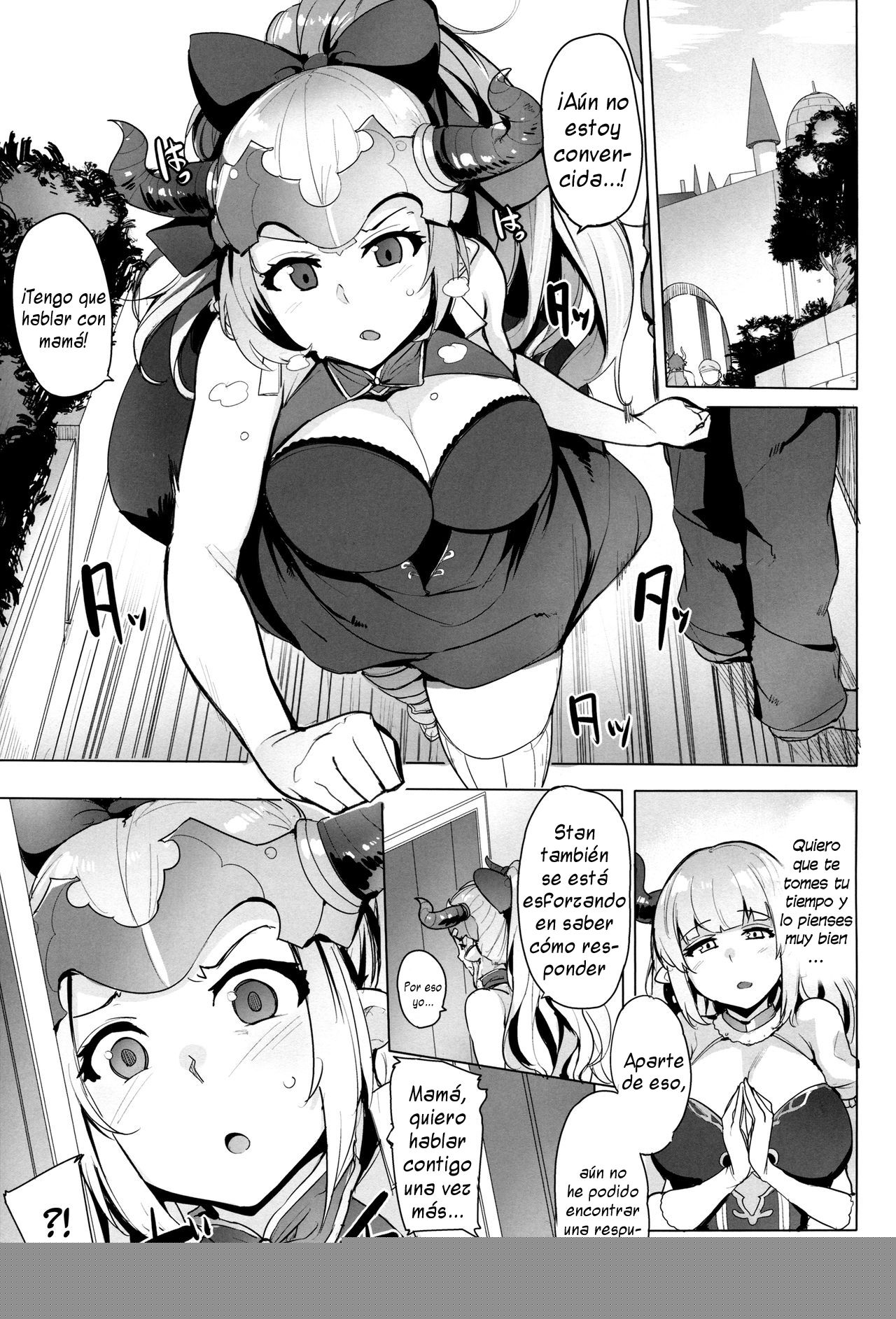 Ochita Himegimi -refrain- | Fallen Princess -refrain- page 2 full
