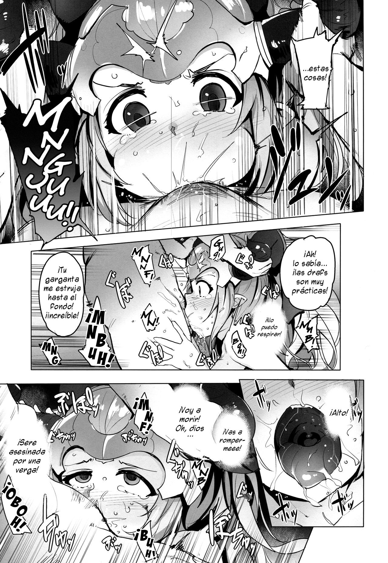 Ochita Himegimi -refrain- | Fallen Princess -refrain- page 8 full