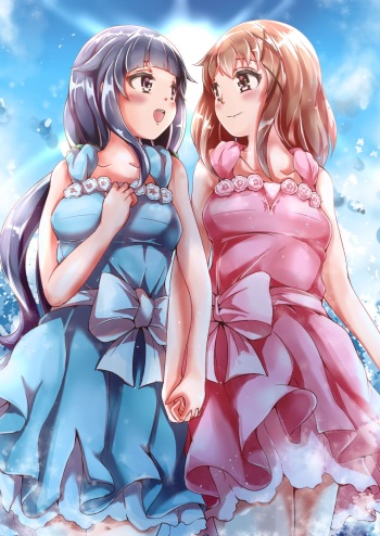 Blua Ĉielo：Kono Aoi Sora no Shitate cover