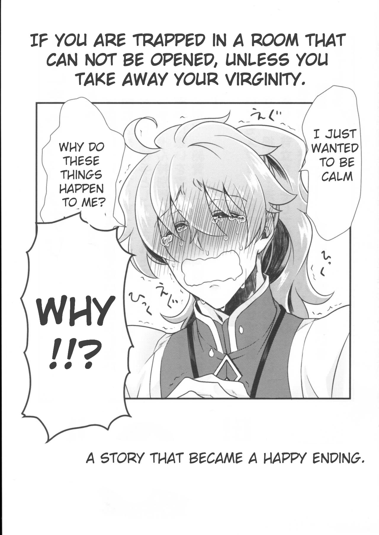 Doutei o Sutenai to Derarenai Heya ni Tojikomeraretara Happy End ni Natta Hanashi page 3 full