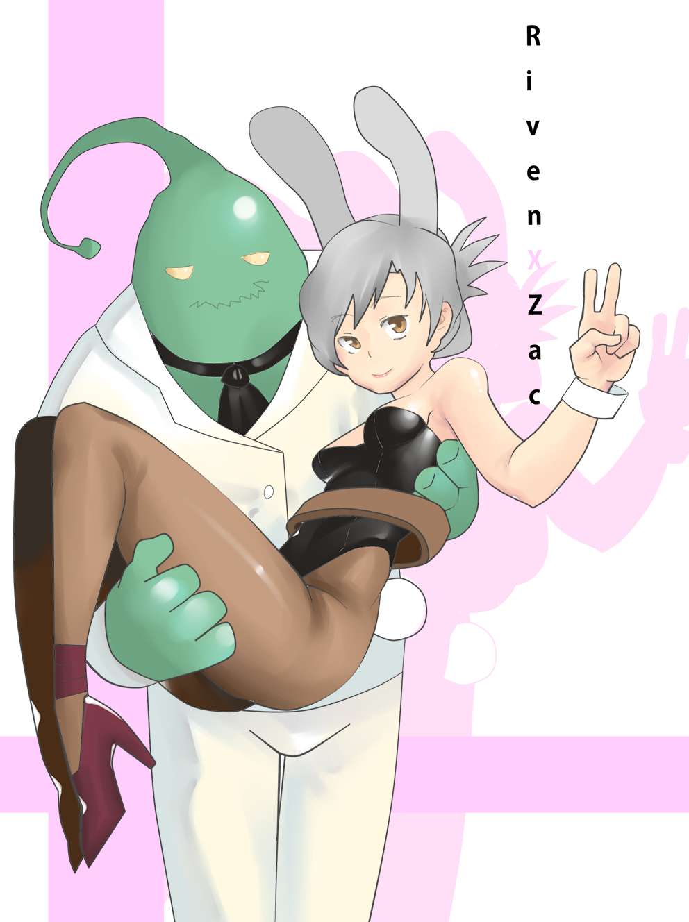 Riven x Zac page 1 full