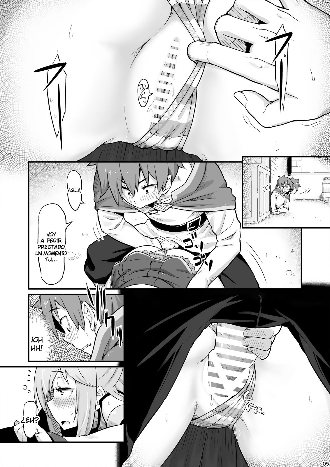 Damegami-sama wa Nomisugi ni Gochuui o! page 6 full