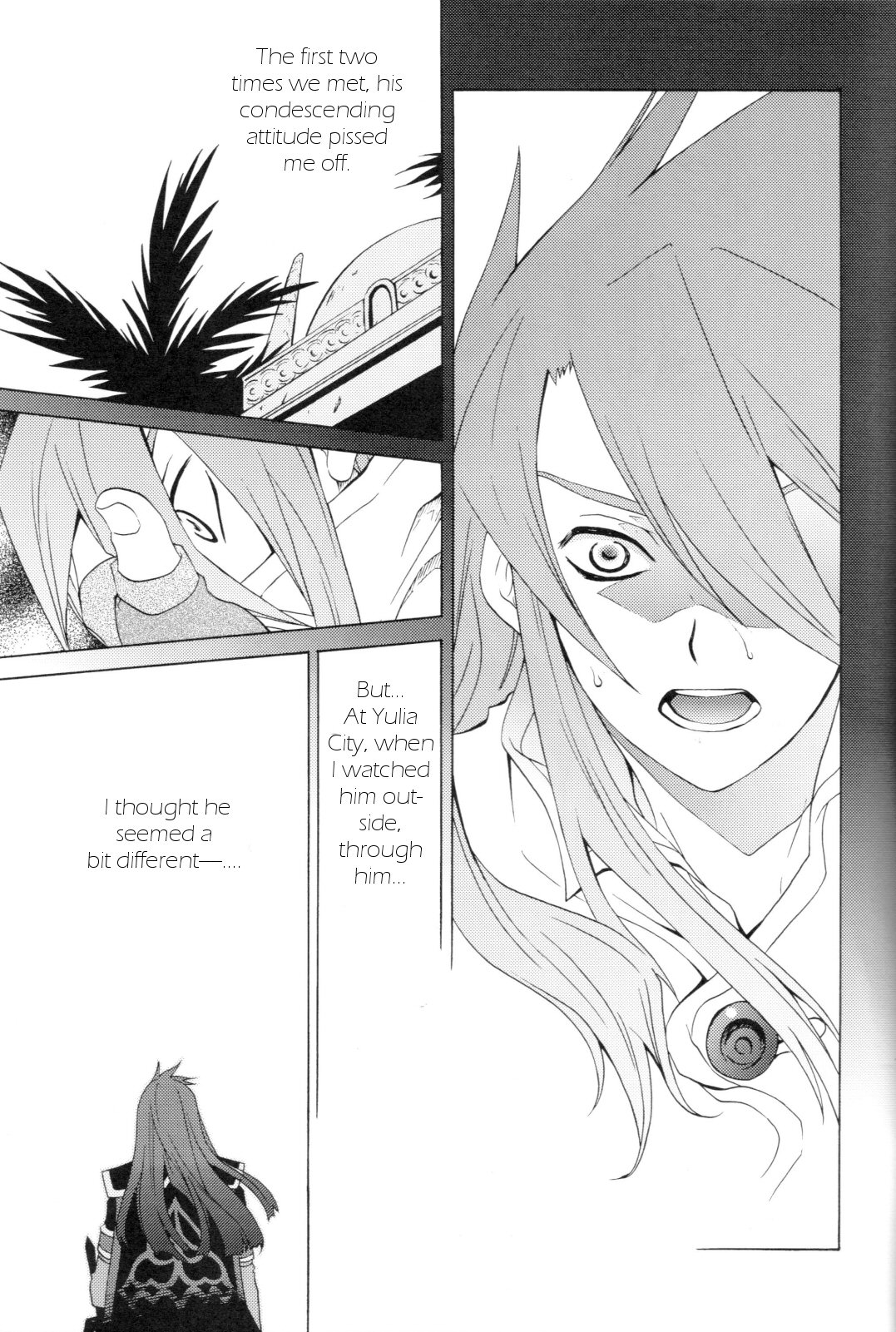 PREDATION page 6 full