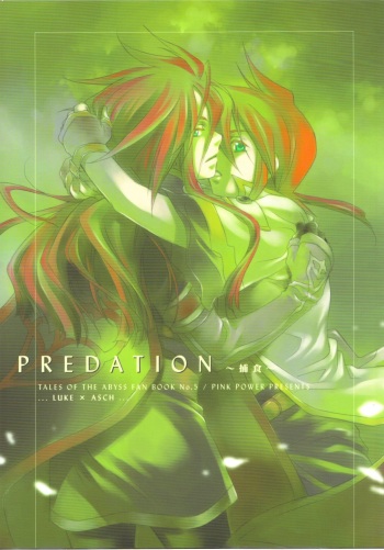 PREDATION cover