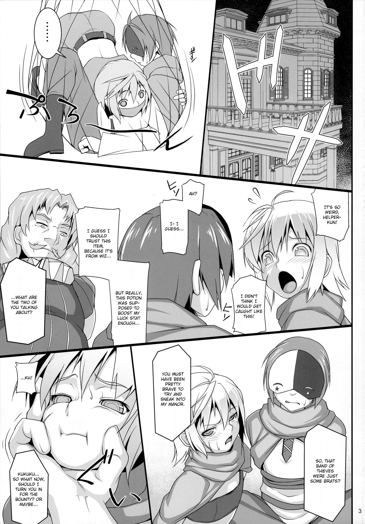 Chris Luck Overflow page 2 full
