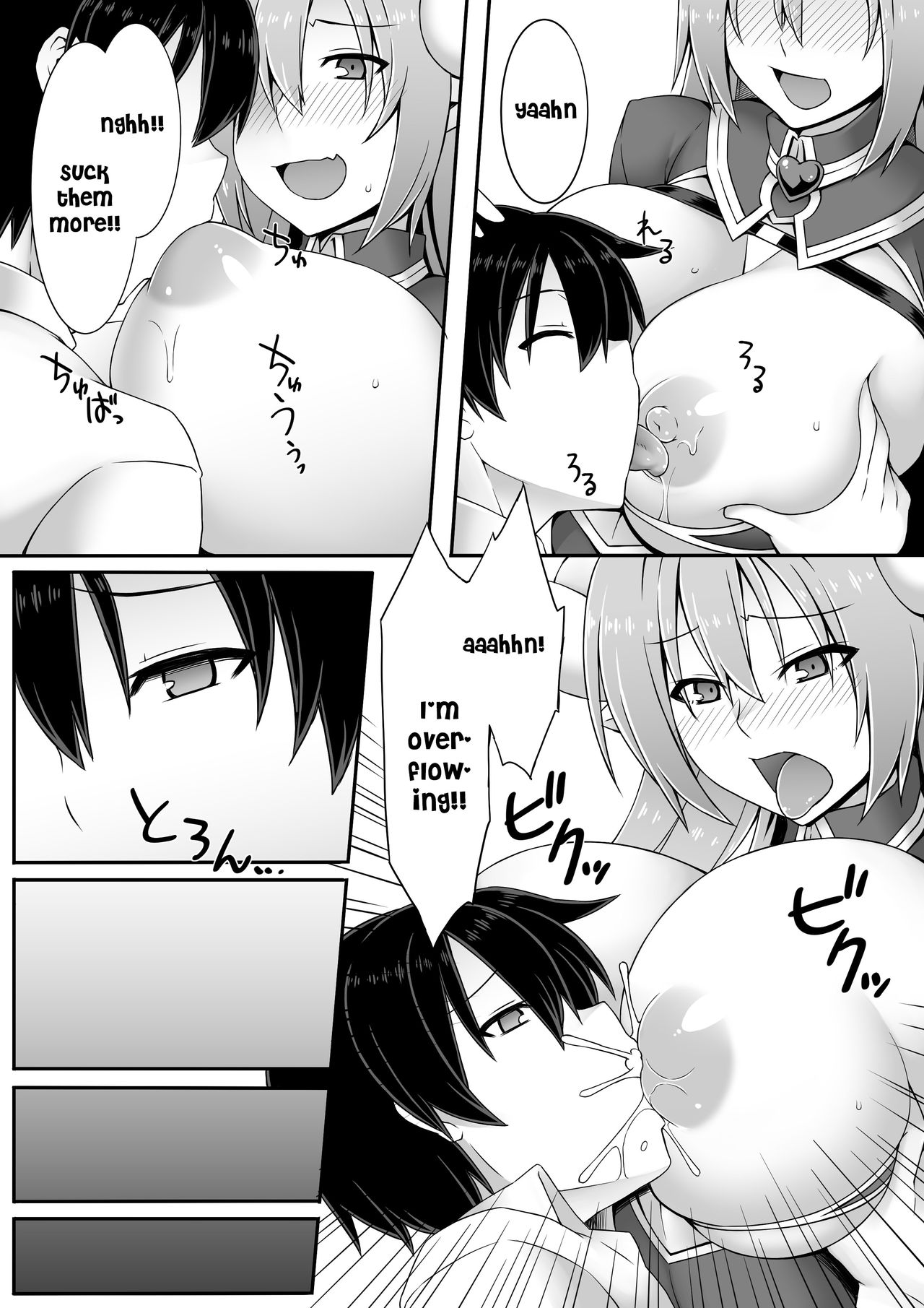 Microne Magazine Vol. 30 page 7 full